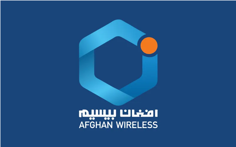 Afghan Wireless